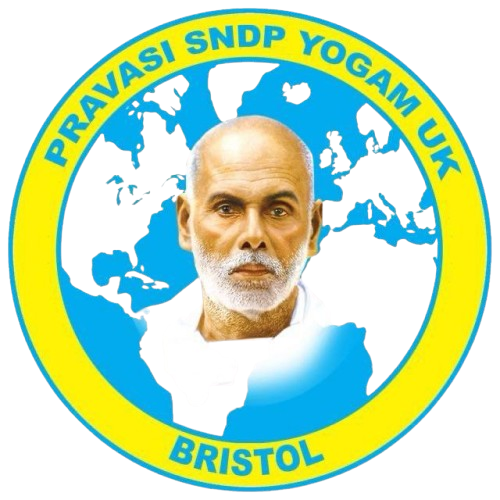 PRAVASI SNDP YOGAM UK