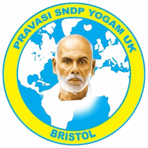 PRAVASI SNDP YOGAM UK